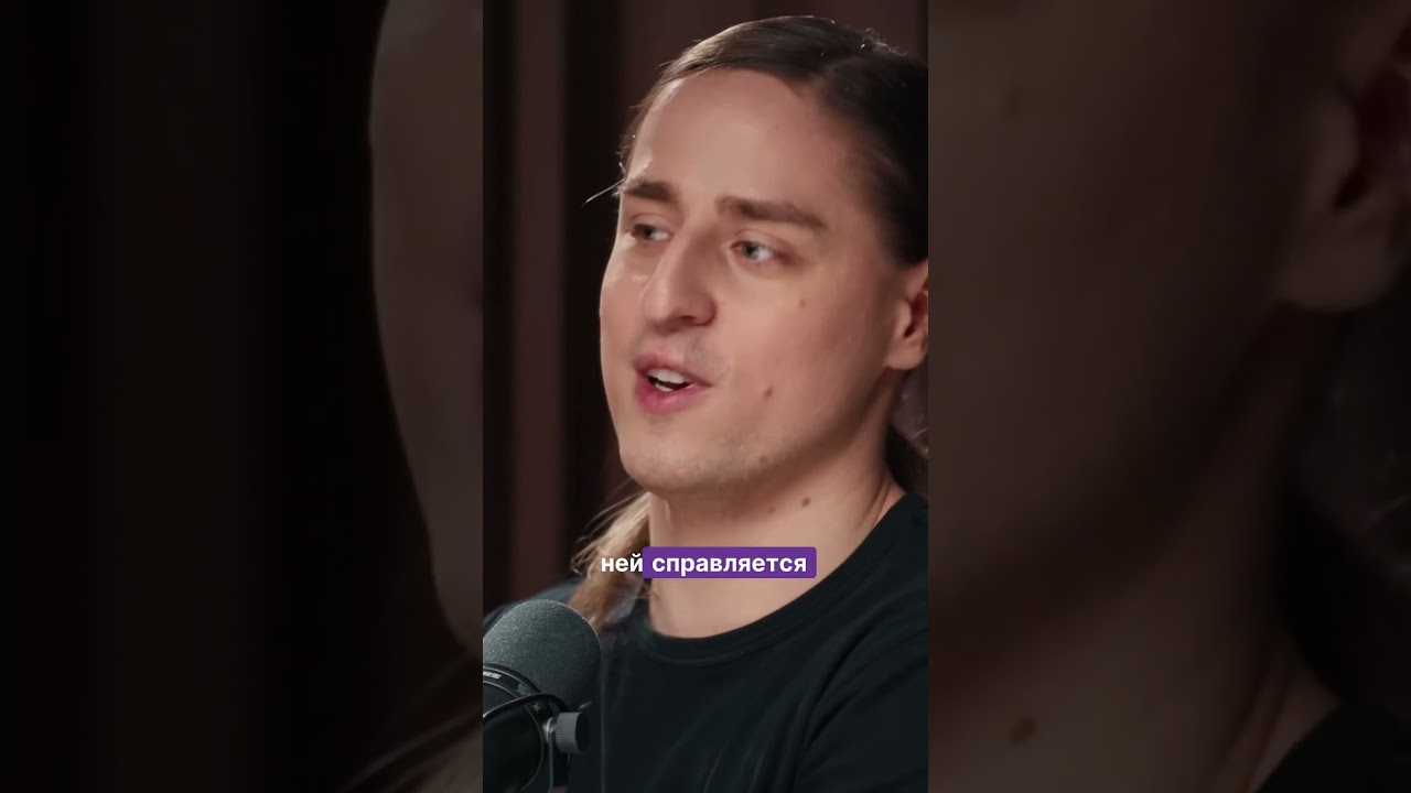 ТЕСТ IQ НЕ ПОКАЗАТЕЛЬ УМА - 