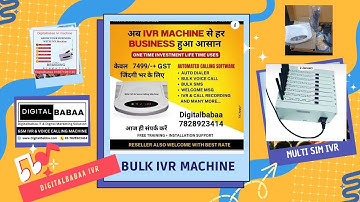 "Mastering IVR Technology: Machine Overview, Software Mastery, and Exclusive Offer DigitalBabaa"