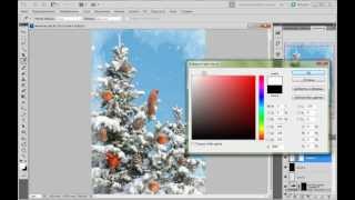 Урок Photoshop - Коллаж-открытка к Новому году Урок Photoshop - Коллаж-открытка к Новому году