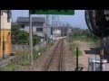 北陸鉄道浅野川線HD全線1/2 の動画、YouTube動画。
