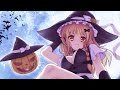 【西方Vocal／Halloween】 Witches' Night 「Liz Triangle」