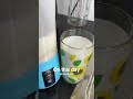 Oats Banana Drink On this dayyyy #milestonesyearbook #fypシ゚viral