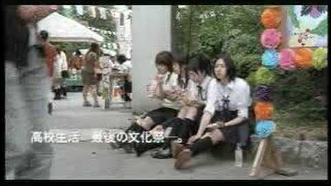 リンダリンダリンダ　予告編