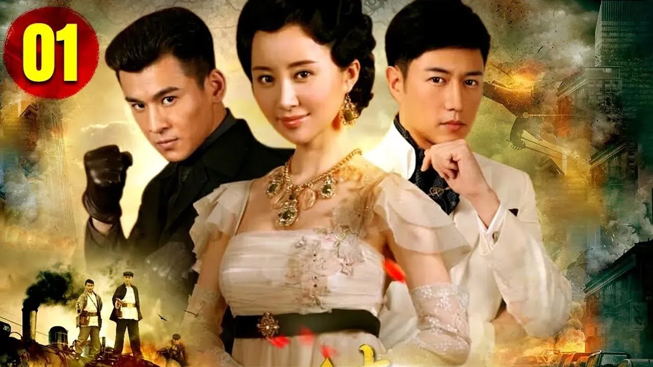 Phim Mới 2024 | PHONG HỎA GIAI NHÂN - Tập 1 | Phim Hành Động Võ Thuật Lồng Tiếng Hay Mới 2024