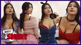 [Lookbook] 파티룩 룩북 /퍼프소매 미니원피스 /오프숄더 플레어 미니원피스 니트 /핑크 튜튜스커트 /데님 슬림원피스 /레드 바디슈트 / ルックブック / why?shirt🌝