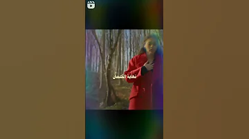 نهاية الكتمان ليلى تحزن مسلسل ليلى ليلى وجيفان مسلسلات تركية مسلسل ليلى لايك اكسبلور 
