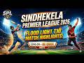 🔴Live: SPL S1 : DAY 6 | 🏆 SINDHEKELA PREMIER LEAGUE 2026 | FLOOD LIGHT | OK CRICK