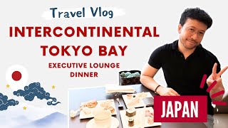 My FREE Dinner at InterContinental Tokyo Bay Executive Lounge! 🇯🇵🍣🍡 Luxury Hotel Travel Vlog