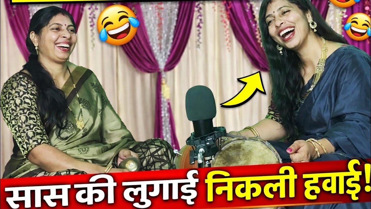 दर्द के मारे मैं मरी 😰| दर्द भरा सोहर गीत | New Sohar Song 2026 | Lokgeet Kiran