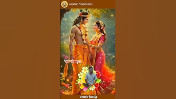 Thumbnail of #cosmicfoundation #consciouscosmos #meditation #anapanasatidhyan