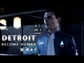 【ガリゲーch】Detroit: Become Human 実況#1