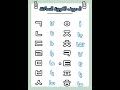 الحروف الكورية الساكنة تعلم معي اللغة الكورية 