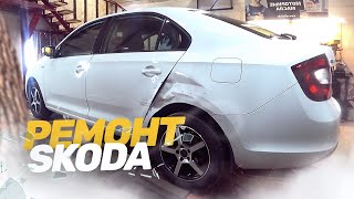 видео: КУЗОВНОЙ РЕМОНТ SKODA RAPID. Ремонт авто после ДТП. Рихтовка, стапельные работы, покраска. картинка: КУЗОВНОЙ РЕМОНТ SKODA RAPID. Ремонт авто после ДТП. Рихтовка, стапельные работы, покраска.