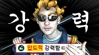 왜 정크랫이 적으로 만나면 제일 빡치는 영웅인지 보여드리겠습니다