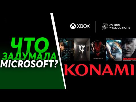 Video: Kojima Ivrig Efter Xbox 360