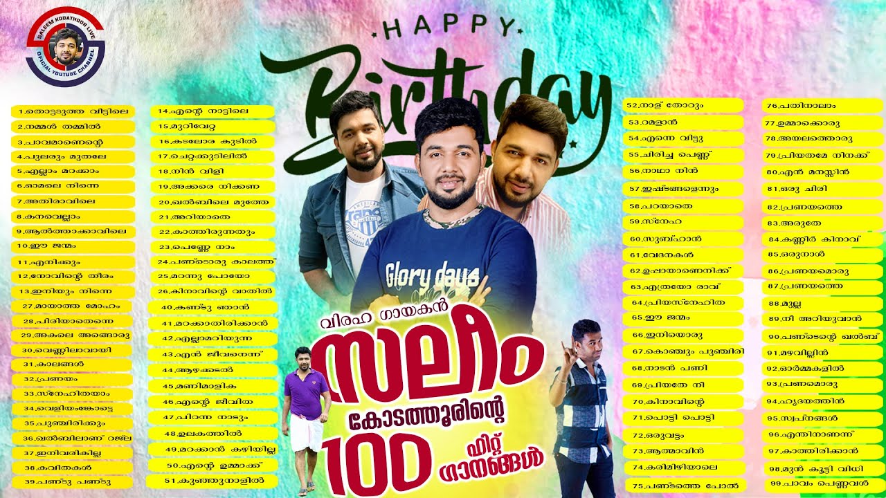 100 of my favorite songs my gift of love  Saleem Kodathoor 100 Album songs