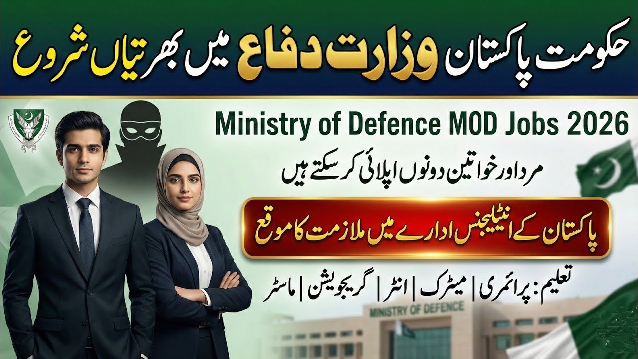 Mod Jobs Ministry of Defence MOD Jobs 2026 - Apply Online #modjobs - YouTube