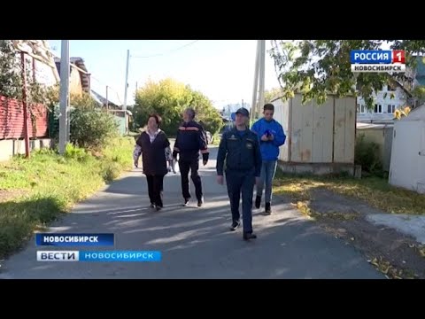 newspaper mockup Новосибирские спасатели проверили исправность печей и проводки в частном секторе
