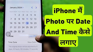 How To Adjust Date & Time To Photo in iPhone || iPhone Me Photo Me Date And Time Kaise Lagaye