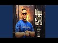 سيرتنا اطول من عمرنا
