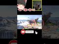 【スマブラSP】ガノンミラーはこれくらいエンジョイで良い。【ゆっくり実況？】 #スマブラSP #ゆっくり実況 #ガノンミラー #shorts #ssbu #1秒に何か入れないと死ぬ動画