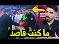 لاعب آخر من الأردن يعتذر من طارق السكتيوي 