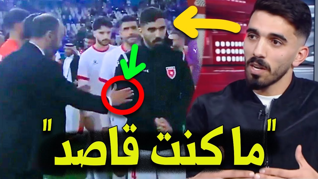 لاعب آخر من الأردن يعتذر من طارق السكتيوي