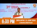 DD News Mizoram Chanchinthar | 12 June 2026 | 6:30 PM