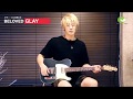 【BELOVED】ギターソロ弾き方講座 -GLAY-
