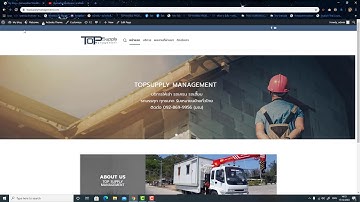 การตั้งค่าหน้าแรกของเว็บไซต์ | สอน Wordpress 【ครีเอท ทู มีเดีย】