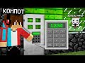 ПОДОБРАЛ ПАРОЛЬ И ВЗЛОМАЛ ДОМ ЖИТЕЛЯ ХАКЕРА В МАЙНКРАФТ | Компот Minecraft