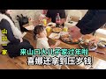 重組家庭:來日本大兒子家過年,一家人聚齊,多多幫助