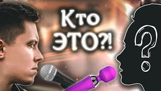 Озвучиваю в ДВА ГОЛОСА - Аллоды Онлайн 15.1 (Сюжет) #14