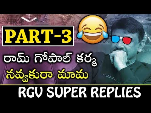 rgv-funny-replies-|-rgv's-all-thug-life-videos-|-ram-gopal-varma|part--3-thug-life-|-telugu-talkies