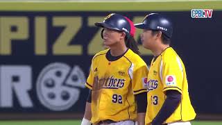 曾頌恩敲超前安打兄弟搶勝  獲MVP哽咽謝球迷