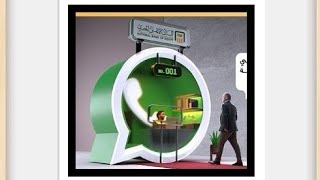 احدث خدمة من البنك الأهلي المصري تواصل مع خدمة العملاء من خلال واتساب WhatsApp