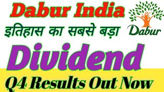 Dabur India Share Latest News Today ! Dabur India Share Analysis ! Target 🎯 Dividend, Q4 Result