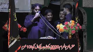 Zakir Mahar Rab Nawaz Melsi Ashra Muharram Part2Tehsil Kalar Kahar Vill Khandowa1442 Hijri 2020