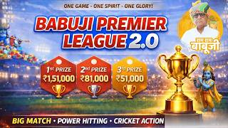 DAY 16 LIVE | Babuji Premier League 2.0 | Badnawar #tgslive screenshot 3