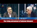 UN hype is over-what next in Kashmir? Tahir Gora & Mohd Rizwan in Bilatakalluf
