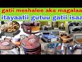 Gatii Meshalee Aka Magalaa Itayaatii Gutuu Isaa