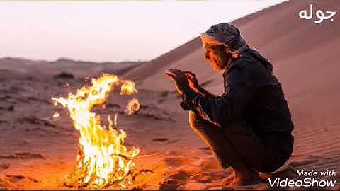 قراءه  حزينه من سورة البقره .الشيخ فيصل غزاوي