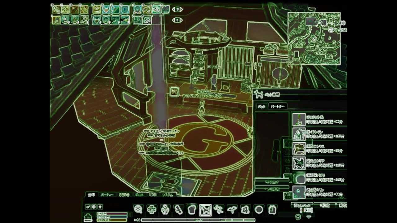 ティルコネイル銀行 Bgm Youtube ティルコネイル銀行 Bgm Youtube