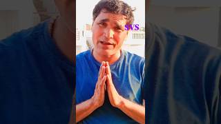 chai kitni musibat #sikandar #Fatehpur#subscribe#viral video##comment