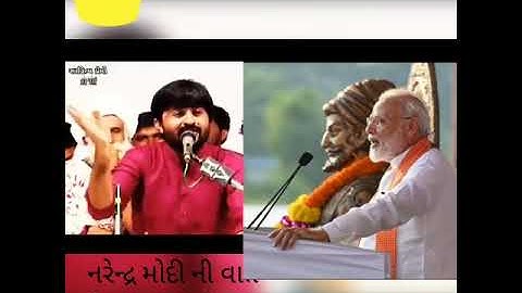 #devayatkhavad | narendra modi saheb ni vaat | devayat bhai khavad |#rajputstatus | #devayatkhavad