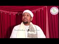 Quraan Cod Aad U Macaan By Imam Qaari Nucmaan