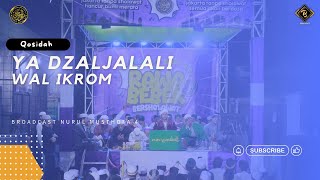 Qosidah Ya Dzaljalali Wal Ikrom - Audio Jernih!! #BroadcastNM4