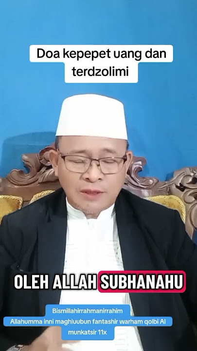 Prayer for those in financial need and being oppressed #prayermustajab