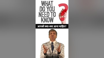 40 हज़ार महीना कमाओ Data Analytics से I #shorts I #ytshorts I #data I #earnmoney I #earning I jobs