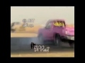 قرصة عقرب